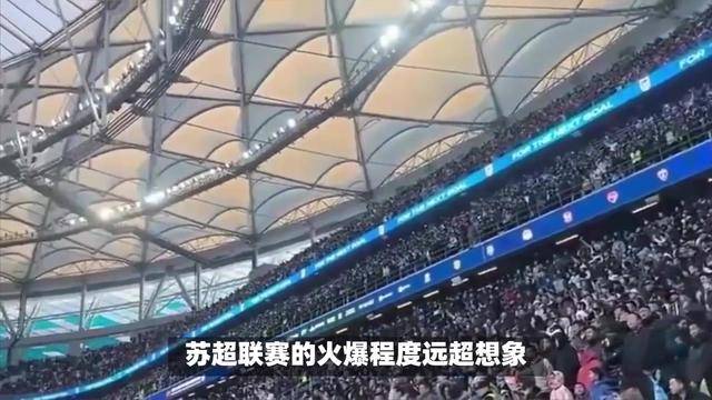 开云登录入口-费德勒儿女在澳网赛场