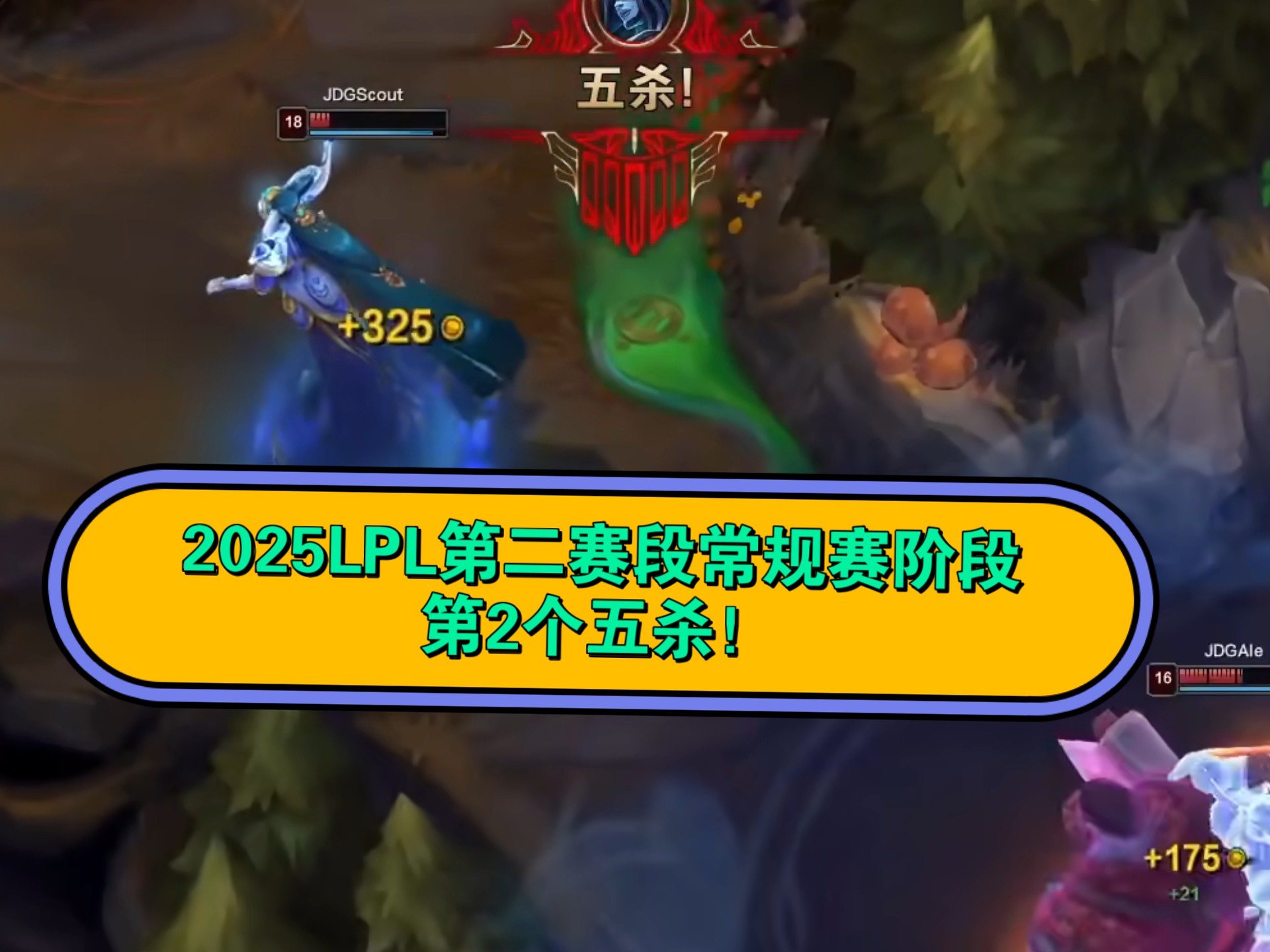 c9教练reapered c9教练reapered