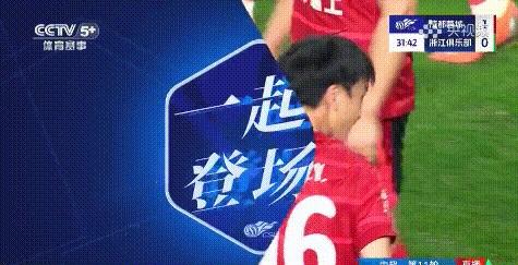 开云登录入口-拉力赛常规赛焦点战:胶东麒麟队强势横扫粤西旋风队,新星闪耀。冲刺阶段不容有失的简单介绍