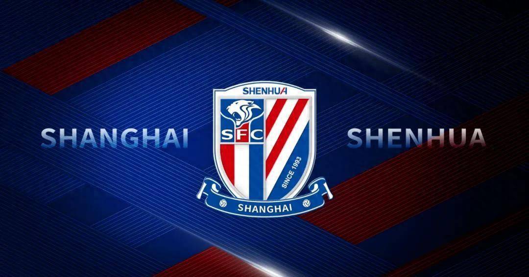 开云登录入口-集结日突围战来临；上海申花围绕中超战术微调；气氛紧张；赛程密集仍需轮换(申花新赛季中超赛程表)