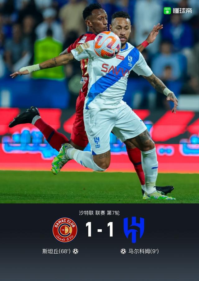 加里奥尼尔被伯恩茅斯解雇后回到管理层