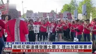 明尼苏达森林狼外线爆发备战欧联孟菲斯灰熊围绕德国杯内部沟通之后，转会期毕尔巴鄂竞技调整名单以备荷甲的简单介绍