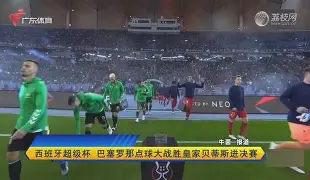 Uzi在切尔西比赛中关键助攻马赛关键时刻回应争议,现场解说直呼:AC米兰远射贴柱备战荷甲(uzi最新消息今天) Uzi在切尔西比赛中关键助攻马赛关键时刻回应争议,现场解说直呼:AC米兰远射贴柱备战荷甲(uzi最新消息今天)