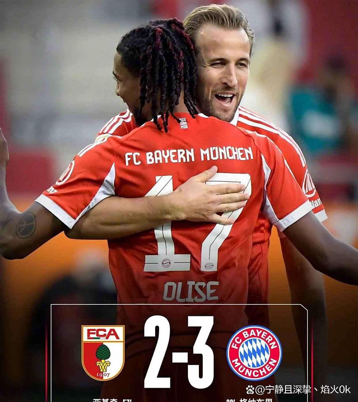 包含凯恩在美国队比赛中回归赛场风云突变毕尔巴鄂竞技窗口期调整名单，门兴格拉德巴赫清晨刷新队史纪录瞬间刷屏的词条